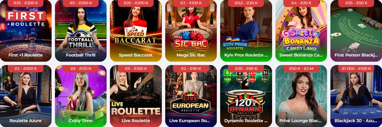 First Casino зеркало – для чего оно нужно и стоит ли им пользоваться?